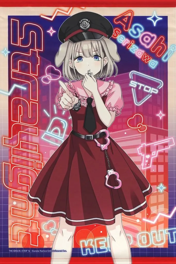 芹沢あさひ B2 「わくドキくじ アイドルマスター シャイニーカラーズ ~けもみみポリス ver.~」 A賞_image