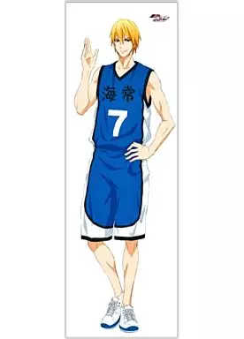 黄瀬涼太 等身大タペストリー 「黒子のバスケ」_image