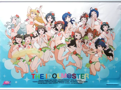 アイドルマスター10周年記念 B2タペストリー 「THE IDOLM＠STER M＠STERS OF IDOL WORLD!!2015」