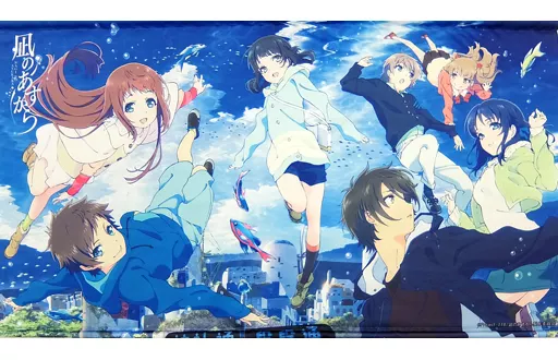 集合 タペストリー 「凪のあすから Blu-ray BOX」 インフィニットショップ購入特典_image