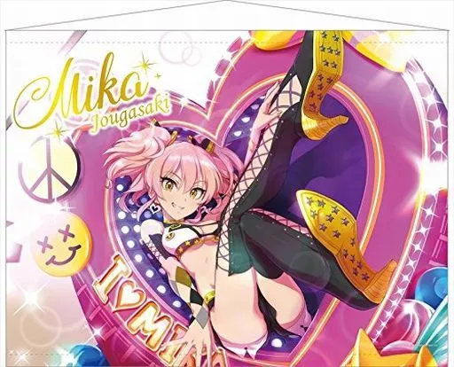 城ヶ崎美嘉(カリスマギャルver.) B2タペストリー 「アイドルマスター シンデレラガールズ」