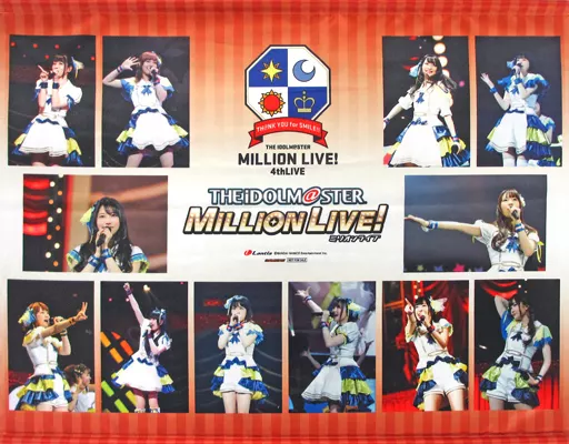 アイドルマスター B2タペストリー 「Blu-ray THE IDOLM＠STER MILLION LIVE! 4thLIVE TH＠NK YOU for SMILE! LIVE Blu-ray COMPLETE THE＠TER [完全生産限定版]」 ゲーマーズ購入特典