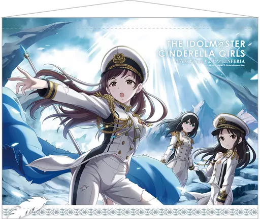 アインフェリア(美波＆文香＆ありす) B2タペストリー 「アイドルマスター シンデレラガールズ」