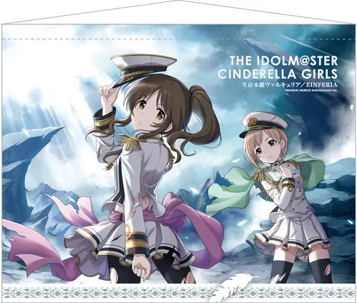 アインフェリア(藍子＆夕美) B2タペストリー 「アイドルマスター シンデレラガールズ」