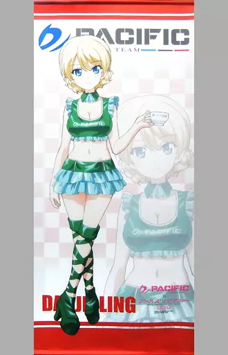 ダージリン 描き下ろしフルカラーBIGタペストリー 「PACIFIC RACING TEAM×ガールズ＆パンツァー」