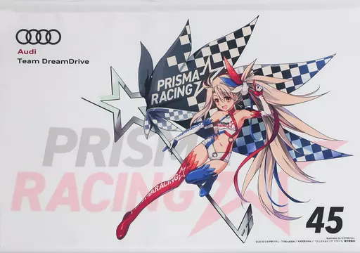 イリヤスフィール・フォン・アインツベルン PRISMA☆RACING Audi Team DrimeDrive 応援イラストver. B2タペストリー 「Fate/kaleid liner プリズマ☆イリヤ ドライ!!」 Fate/Grand Order Fes. 2018 ～3rd Anniversary～グッズ