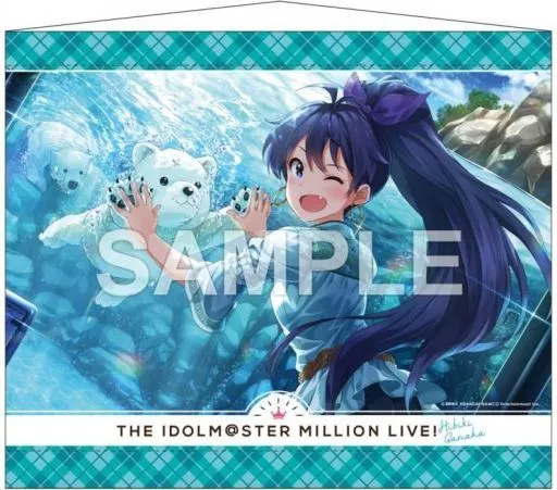 我那覇響 B2タペストリー 「アイドルマスター ミリオンライブ!」