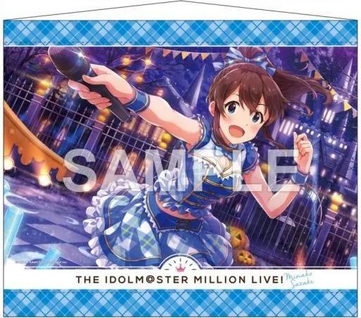 佐竹美奈子 B2タペストリー 「アイドルマスター ミリオンライブ!」