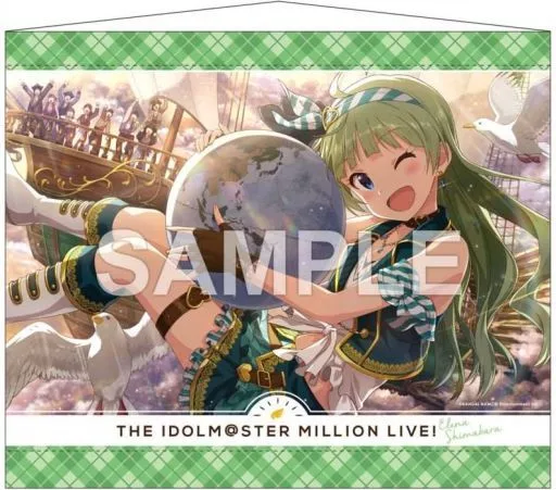 島原エレナ B2タペストリー 「アイドルマスター ミリオンライブ!」