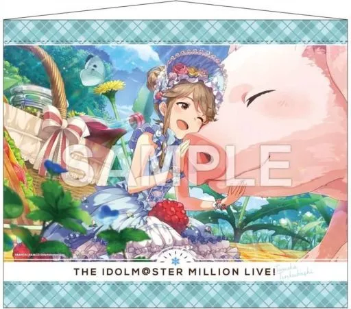 天空橋朋花 B2タペストリー 「アイドルマスター ミリオンライブ!」