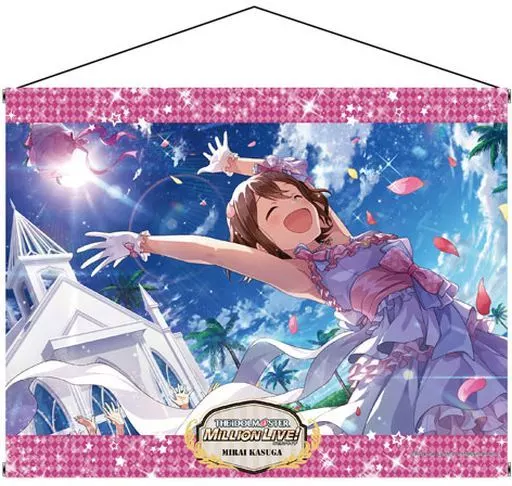 サンライト・ブライド 春日未来 ver. B2タペストリー 「アイドルマスター ミリオンライブ!」