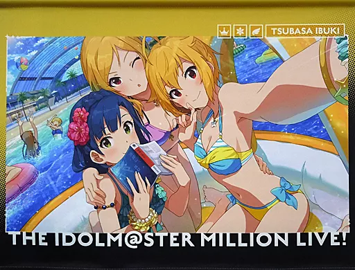 伊吹翼 B2タペストリー 「アイドルマスター ミリオンライブ!」