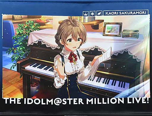 桜守歌織 B2タペストリー 「アイドルマスター ミリオンライブ!」
