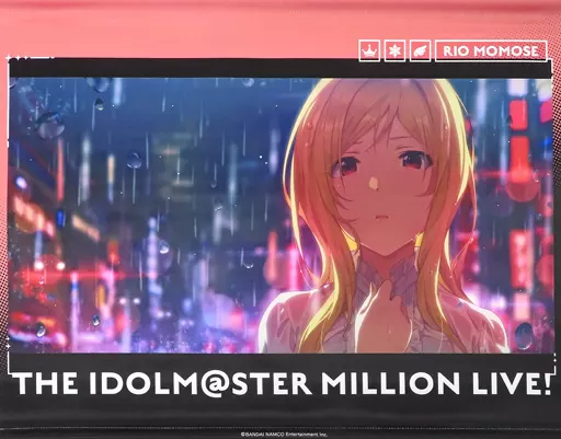百瀬莉緒 B2タペストリー 「アイドルマスター ミリオンライブ!」
