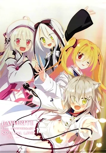 メインビジュアル B1タペストリー 「FAVORITE 15th ANNIVERSARY SPECIAL LIVE ～きみと、ひらくせかい～」 開催記念グッズ
