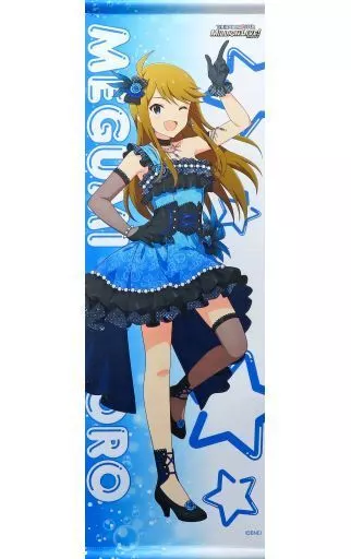 所恵美 B2ハーフタペストリー 「アイドルマスター ミリオンライブ!」