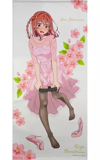 彼女お借りします くじ引き堂 S賞 タペストリー 桜沢墨 かのかり 
