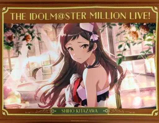 北沢志保 B2タペストリー 「Gift オンラインくじ アイドルマスター ミリオンライブ! Valentine’s Day ver.」 S-1-2賞