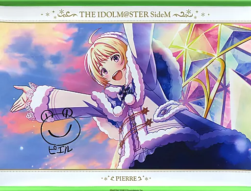 ピエール(微笑みの雪花ver.) B2タペストリー 「アイドルマスター SideM」