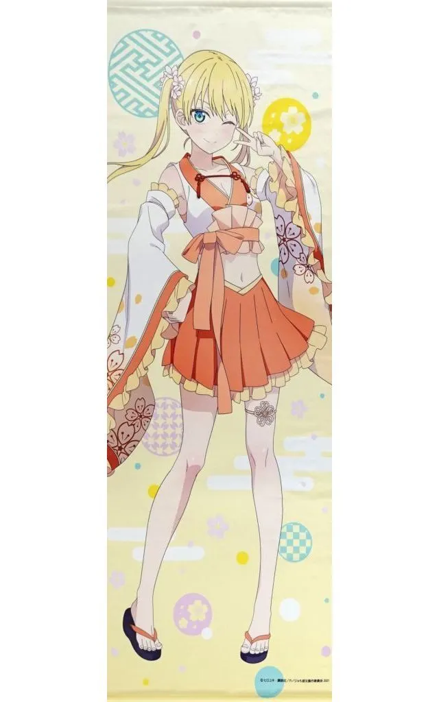 星崎理香 選べる等身大タペストリー 「くじコレ カノジョも彼女」 S-3賞_image