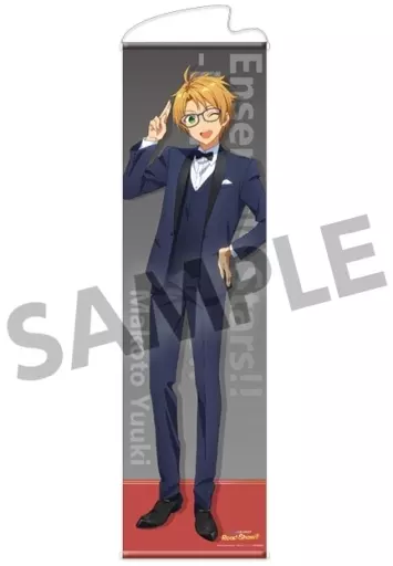 あんスタ 等身大タペストリー 遊木真 駿河屋 -<中古>遊木真 等身大タペストリー 「あんさんぶる
