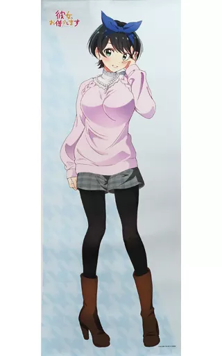 駿河屋 -<中古>更科瑠夏 等身大タペストリー 「彼女、お借りします