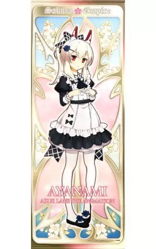タペストリー(大型)　綾波 等身大タペストリー 「アズールレーン POP UP SHOP in 新宿マルイアネックス」