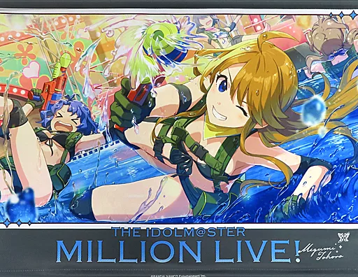 所恵美(ウォーター・アクション) B2タペストリー 「アイドルマスター ミリオンライブ!」