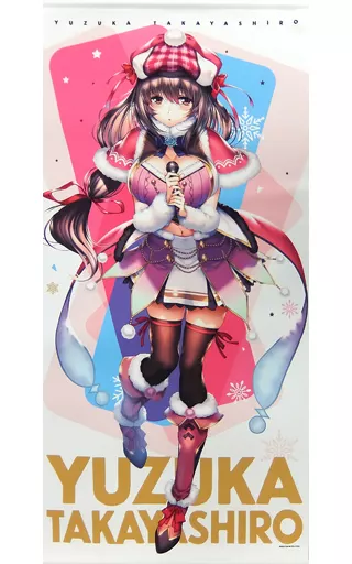 DSマイル展 アクリルボード とらのあな DSマイル展 アクリルボード とらのあな