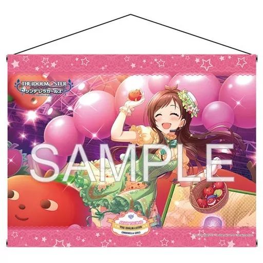 辻野あかり(アップル☆カーニバル＋ Ver.) B2タペストリー 「アイドルマスター シンデレラガールズ」