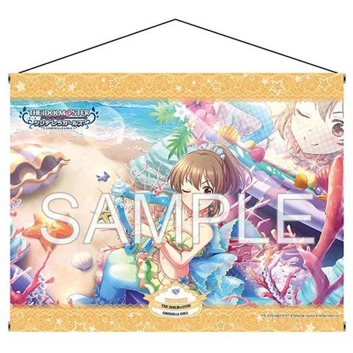 堀裕子(海のぱわー☆＋ Ver.) B2タペストリー 「アイドルマスター シンデレラガールズ」