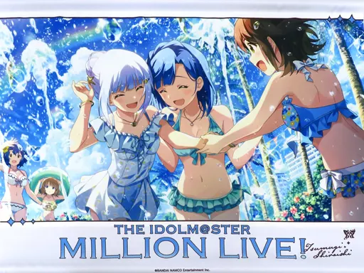 白石紬 B2タペストリー 「アイドルマスター ミリオンライブ!」