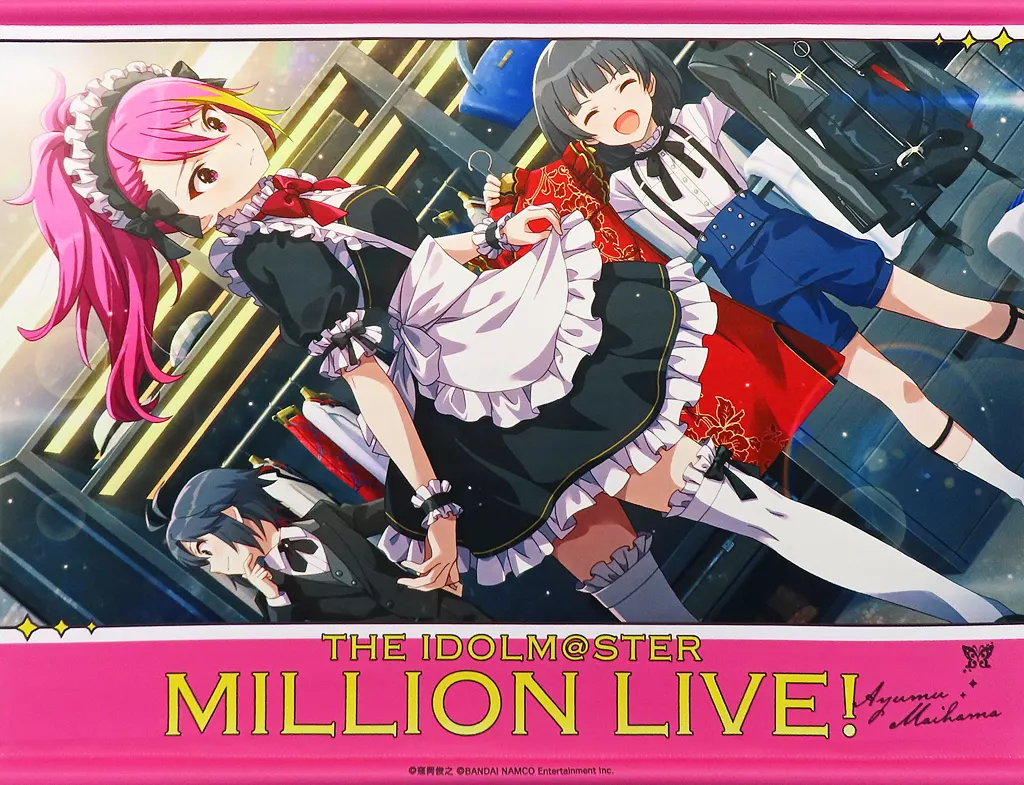 舞浜歩4 B2タペストリー 「アイドルマスター ミリオンライブ!」