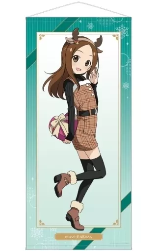 タペストリー(大型)　高木さん(トナカイ) 描き下ろしイラスト クリスマスver. 等身大タペストリー 「からかい上手の高木さん」