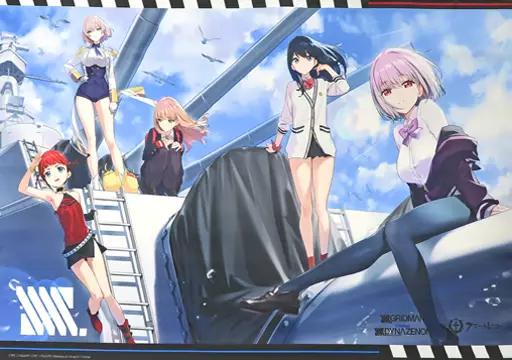 タペストリー　「弧光交わる世界にて」キービジュアル B2めくれるタペストリー 「SSSS.GRIDMAN ＆ SSSS.DYNAZENON×アズールレーン」