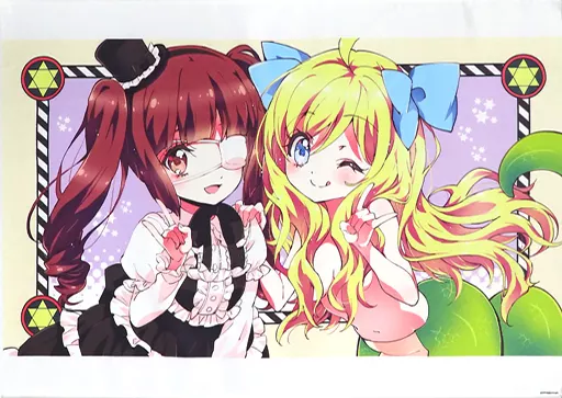 邪神ちゃんドロップキック　花園ゆりね　BIGタペストリー 駿河屋 -<中古>邪神ちゃん＆花園ゆりね B2タペストリー 「邪神ちゃん