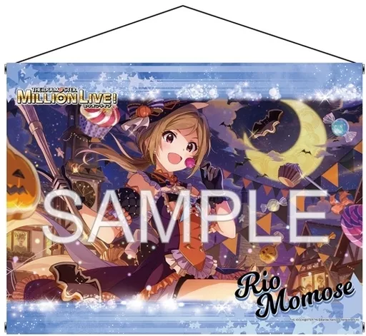 百瀬莉緒(トリック・オア…+ Ver.) B1タペストリー 「アイドルマスター ミリオンライブ!」