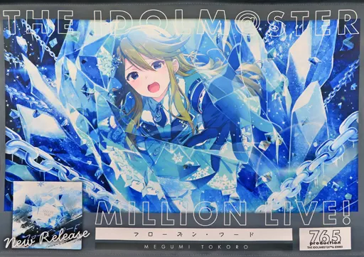 所恵美 広告風B2タペストリー 「アイドルマスター ミリオンライブ! シアターデイズ 6th Anniversary in AKIHABARA」