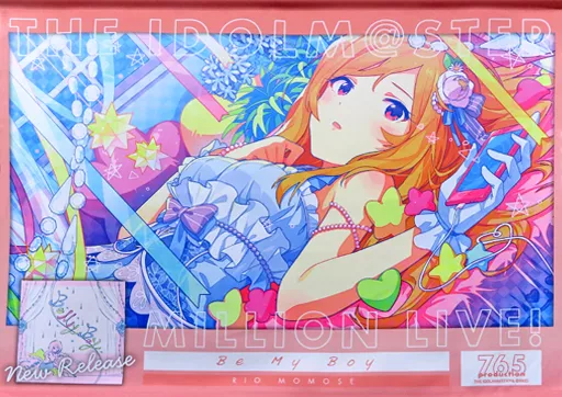 百瀬莉緒 広告風B2タペストリー 「アイドルマスター ミリオンライブ! シアターデイズ 6th Anniversary in AKIHABARA」