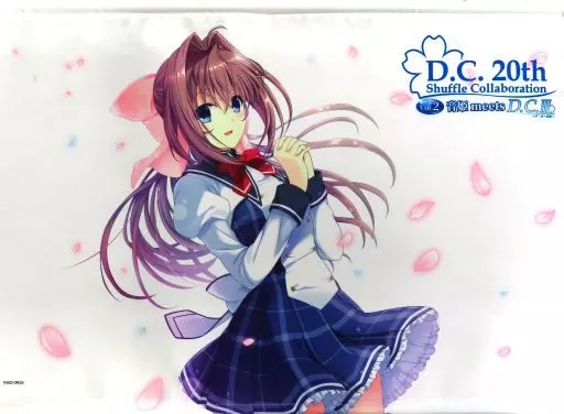 タペストリー　朝倉音姫 B2タペストリー 「D.C.20th ～ダ・カーポ20周年～」