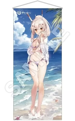 タペストリー　綾波 BIGタペストリー 「アズールレーン」