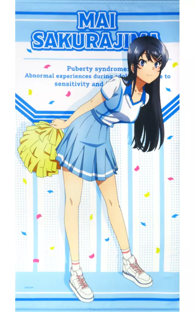 桜島麻衣 等身大タペストリー 「青春ブタ野郎はおでかけシスターの夢を見ない×ローソン」 Loppi・HMV＆BOOKS online限定