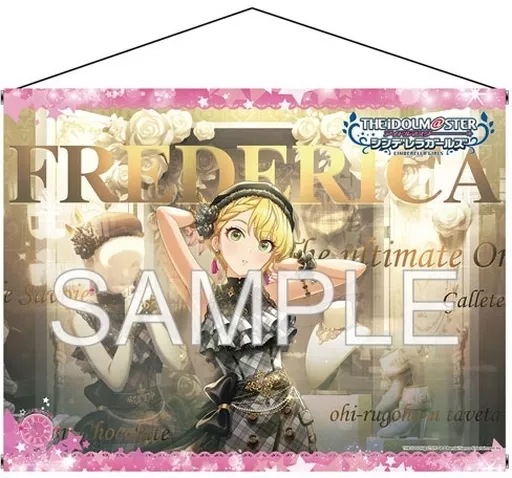 宮本フレデリカ フレ・デ・ラ・モード+ Ver. B1タペストリー 「アイドルマスター シンデレラガールズ」