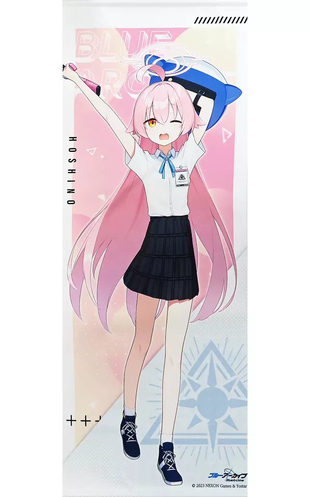 タペストリー　小鳥遊ホシノ 描き下ろし等身大タペストリー 「ブルーアーカイブ 2.5th Anniversary POP UP STORE inアキバCOギャラリー」