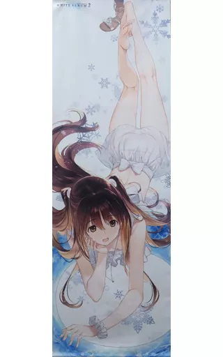 タペストリー　小木曽雪菜 なかむらたけし描き下ろし等身大タペストリー(2023) 「WHITE ALBUM2」 C102グッズ