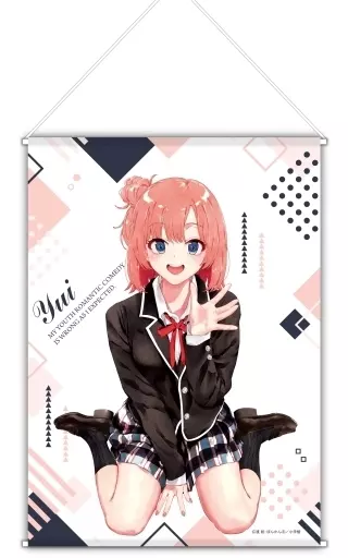 由比ヶ浜結衣(制服) B1タペストリー 「やはり俺の青春ラブコメはまちがっている。完」