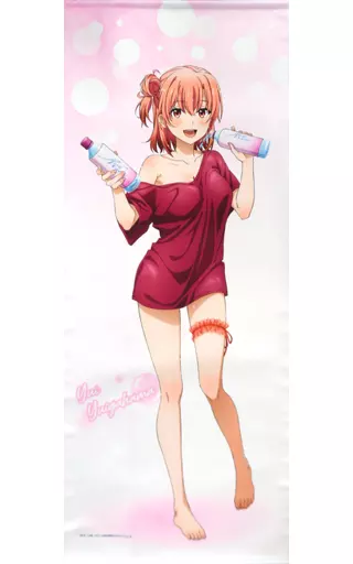 タペストリー　由比ヶ浜結衣 描き下ろしほぼ等身大タペストリー 風呂上がりver. 「やはり俺の青春ラブコメはまちがっている。完×ドン・キホーテ」