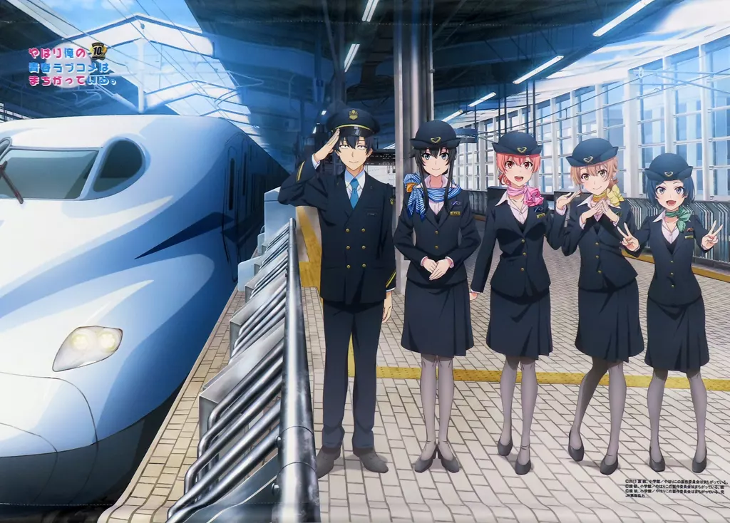 集合 プレミアムB2 「JR東海 推し旅UPDATE×やはり俺の青春ラブコメはまちがっている。」_image
