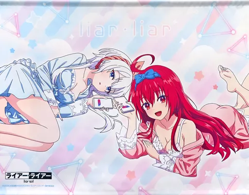 駿河屋 -<中古>姫路白雪＆彩園寺更紗(リラックスver.) 描き下ろしB2 