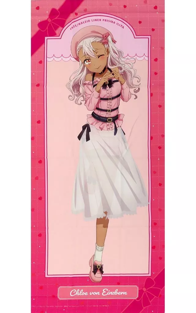 2月事後発売】【特典付き】劇場版「Fate/kaleid liner プリズマ